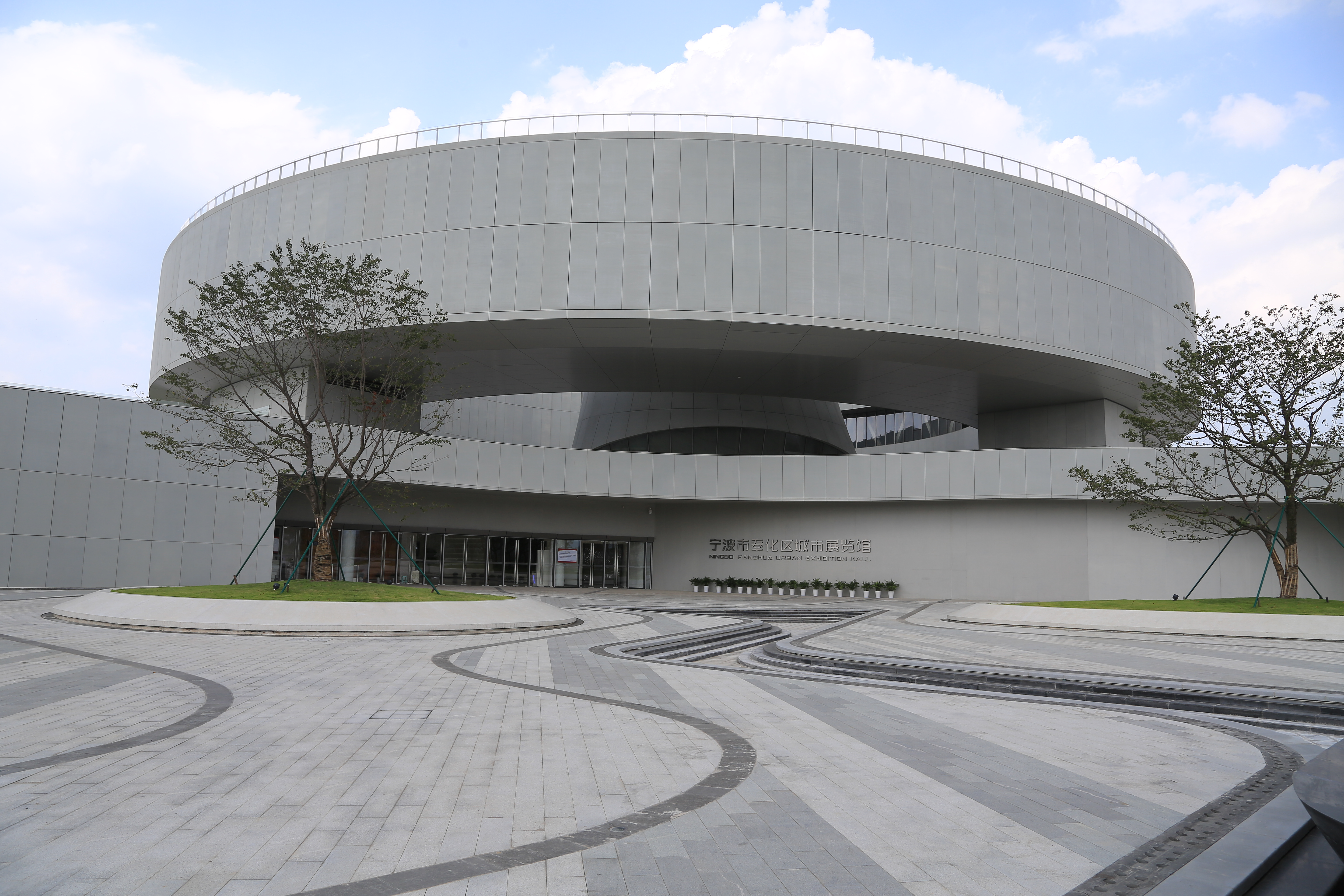 九棵树文化艺术中心   项目获得建筑类 铜奖