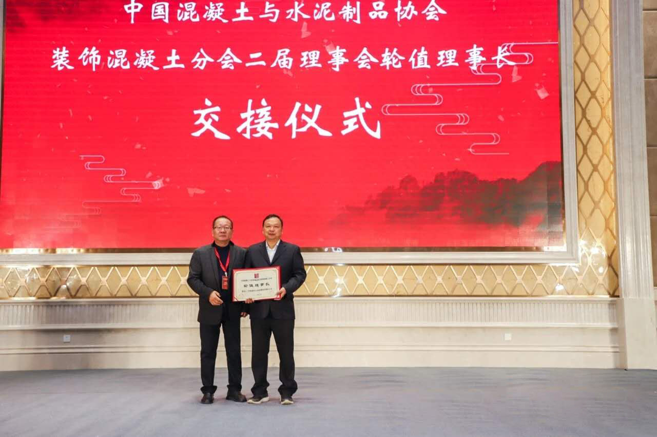 西湖国际步行街四季座椅 项目获得景观类 铜奖